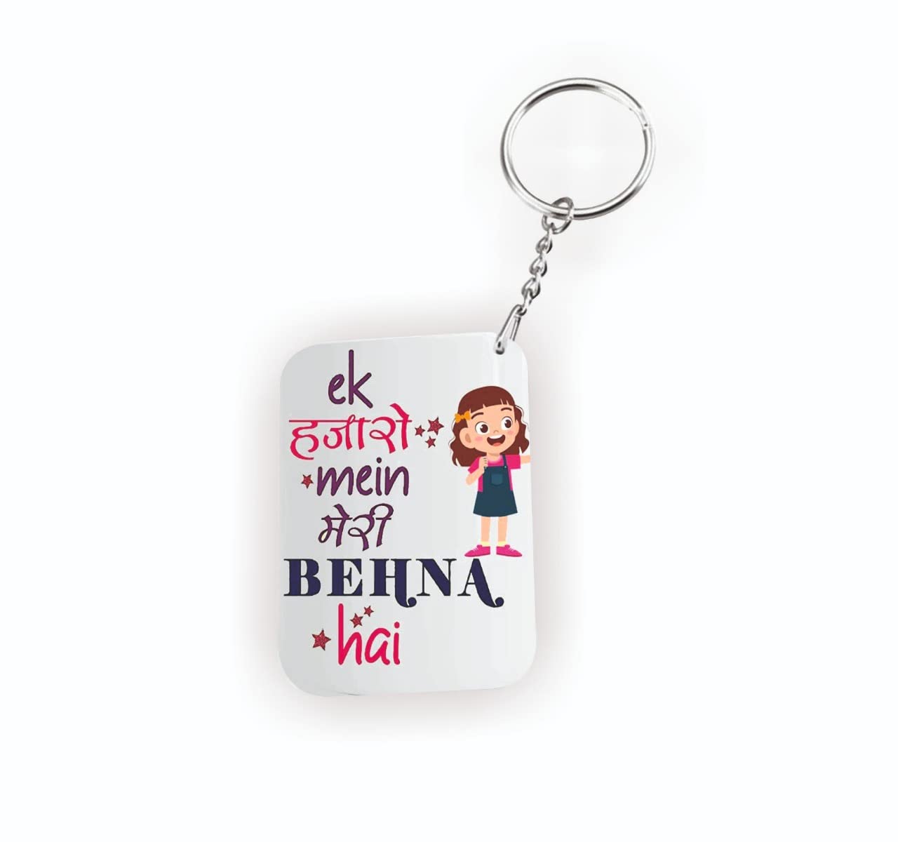 GIFT JAIPUR EK hajaro Me Meri Bahna he Printed Cushion Pillow with Filler, Mug, Keychain Combo | Birthday Rakhi Rakshabandhan Bh